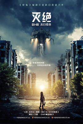 地雷战电影今日最热推荐