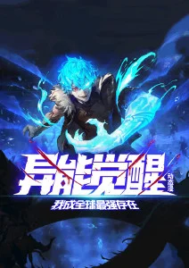 地雷战电影黑白影像美术设计